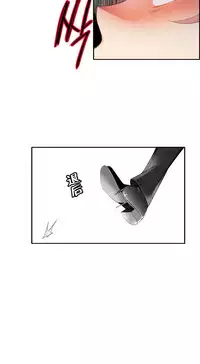 [Juder] Lilith`s Cord | 莉莉丝的脐带 Ch.1-31 [Chinese]