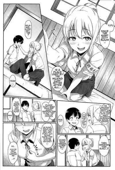 [Aoi Tiduru] Seishun Scheme | Youthful Days Scheme [English] [1 2 translations + Hennojin + snapte + AnotsuSagami + Noraneko + TripleSevenScans + Zenturial] [Digital]