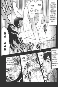 [Bijogi Junction] Boseiyoku | Greed Motherhood [English] [Decensored]