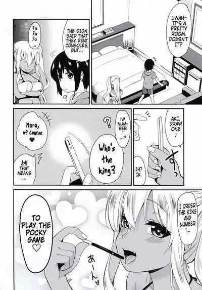 (C94) [Shin Hijiridou Honpo (Hijiri Tsukasa)] Kasshoku JK Onee-san to Futari de Ou-sama Game | Playing the King's Game With a Tanned JK Onee-san (Sunohara-sou no Kanrinin-san) [English] [Hellsin]