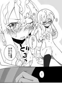 [Ai no Kura (Takahagi Kemono)] Ore no Imouto ga 3 satsu Atsumatte Soushuuhen ni Naruwakenaii (Ore no Imouto ga Konna ni Kawaii Wake ga Nai)
