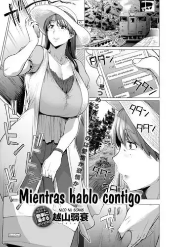 俺の精液を求めるケモミミ巫女姫をパーティで籠絡して子作りハーレムエッチ～男が産まれない異世界へ召喚された俺がヒロインを充てがわれて子作りエッチ3～