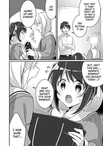 [TSF no F (NOMU)] Sonzai Kaihen Appli ~Jibun no Imouto ni Kaerareta Ore~ | Existence Altering App ~I got turned into my own little sister~ (TSF no F no Hon 2021-02) [English] [ChoriScans] [Digital]