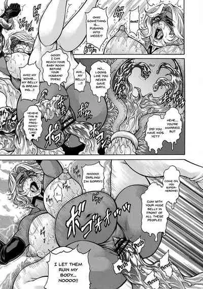 [Amazon] Shittsui -Niku Benki Danchou- | The Fall ~Cumdump Boss~ (Tatakau Heroine ga Tetteiteki ni Ryoujoku Sarete Haiboku Akume Vol. 1) [English] {Doujins.com} [Digital]
