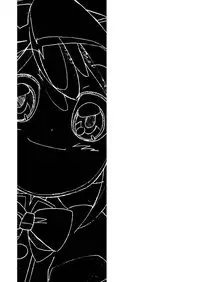 (Puniket 11) [Circle Heron (Shiramayumi)] Magejun 13 Kaichōban (Fushigiboshi no Futagohime)