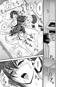 [Tatsunami Youtoku] Dankon Sousai -Hitozuma Kyoushi ga Netorareru made no Kiroku-