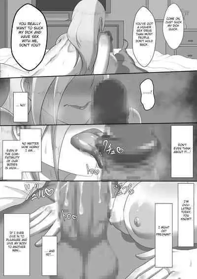 [Netorare no Tami] 