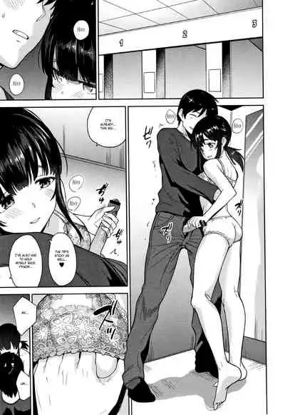 [Azuse] Kawaii Onnanoko o Tsuru Houhou | Method to catch a pretty girl Ch. 1-8 [English] [GMDTranslations]