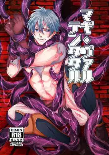 "Magi Waltentacle"