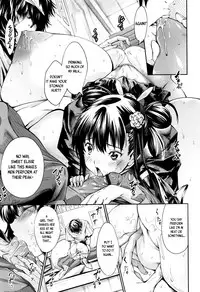 [Kuusou] New! Type ♥ Ch. 0-3 [English] [Ancient Archon+B.E.C. Scans]