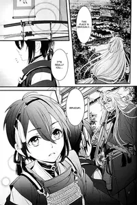 (Hyattou Ryouran ~Kimi no Heart o Shirahadori~) [Yarou Tomo no Bansankai (Asato)] Ookina Kitsune to Chiisana Mikazuki | The Big Fox and Little Mikazuki (Touken Ranbu) [English]