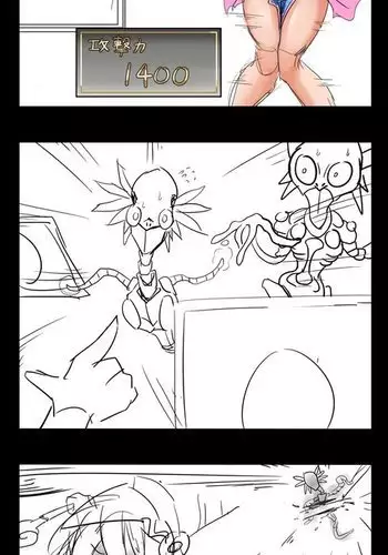 漫画作業きついな。