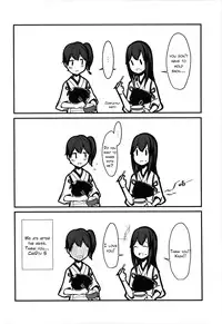 (Yuri Only) [Ustilago Nuda (Nuda)] Kouun no Megami ga Tsuiteiru - 我可是有女神跟著的呢 | I Have a Goddess with Me (Kantai Collection -KanColle-) [English] [EHCOVE]