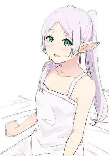 パッションリップ メランコリー