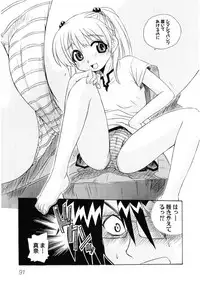 [Anthology] Hiyakeko VS Shimapanko - Fechikko VS Series Round 4