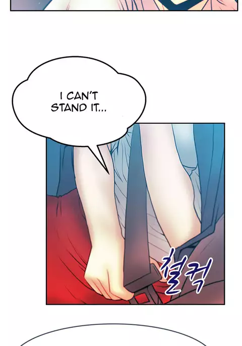 My Office Ch.1-31