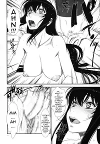 (C75) [Gerupin (Minazuki Juuzou)] Hakkou Hime to Tsuntsun Megane (Gundam 00) [English]
