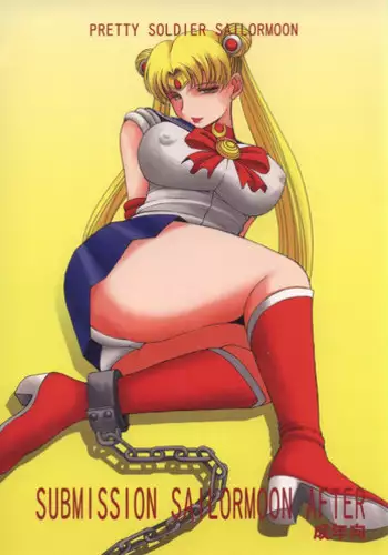 [Circle Outerworld, Black Dog (Chiba Shuusaku, Kuroinu Juu)] Submission Sailormoon After/Midgard (Bishoujo Senshi Sailor Moon, Ah! My Goddess) [English] [????/Tigoris] [2010-09-18]