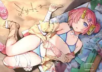 FGO on the beach