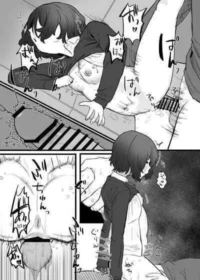 Taisetsu ni, Mechakucha ni Saretai