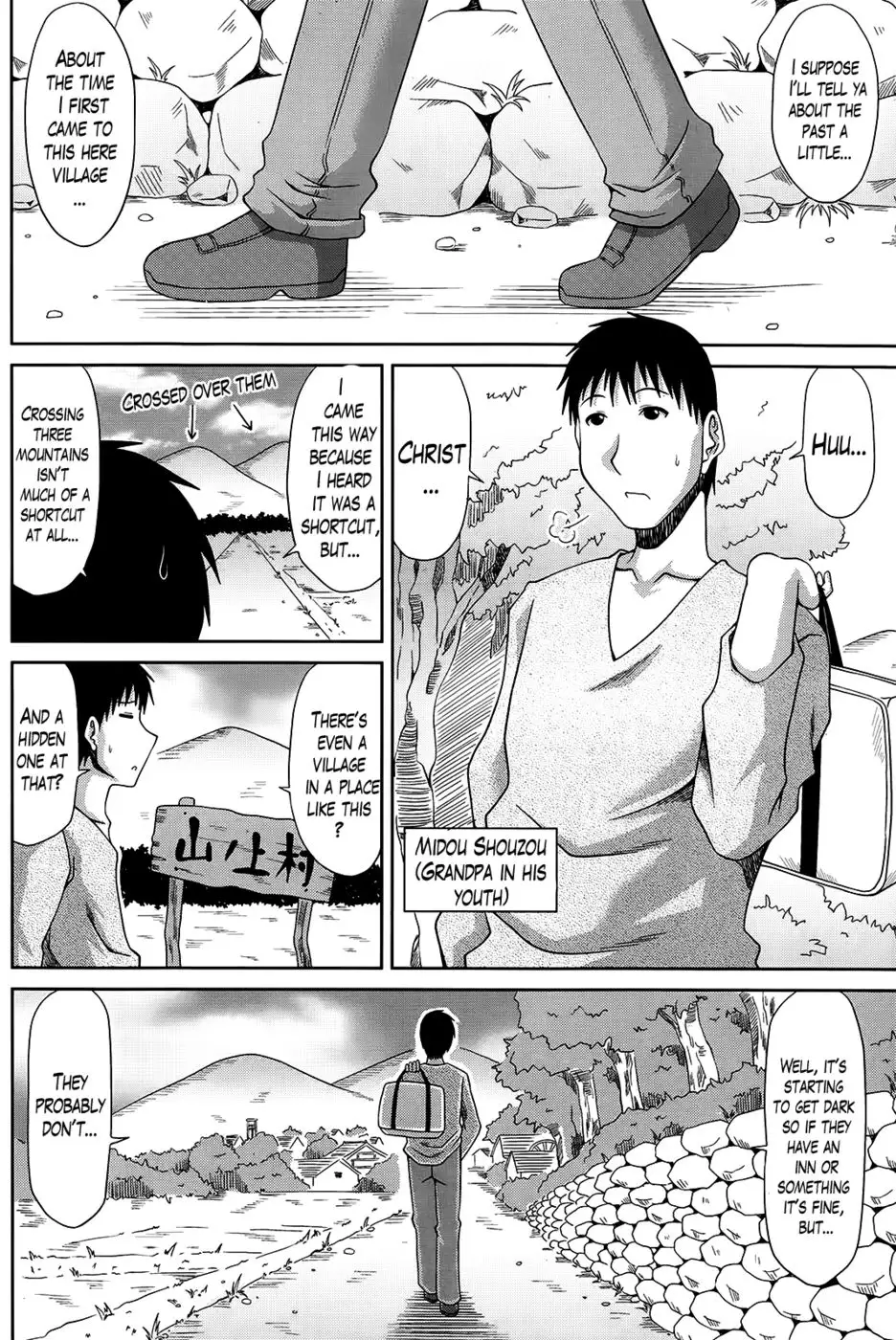My Mountain Village Journal Chapter 10