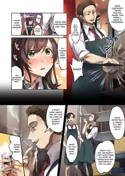 Hajimete no Gakusei Beit Shinjiteita Tenchou ni Datsu Shojo Sareta Tokai o Shiranai Gakusei