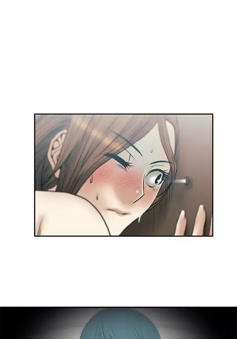 My Office Ch.1-31