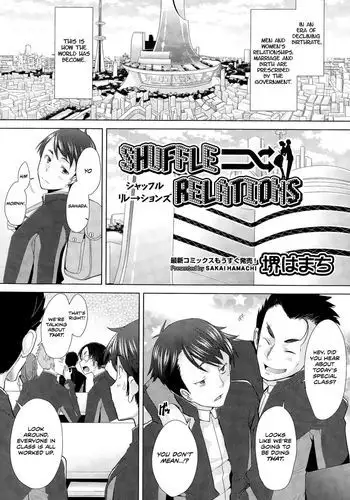 寝取られた爆乳清楚人妻ゆき