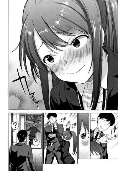 [Azuse] Kawaii Onnanoko o Tsuru Houhou | Method to catch a pretty girl Ch. 1-8 [English] [GMDTranslations]