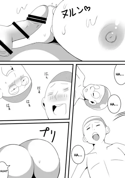 [Nekorondoru (Tokei)] Kimoota ga Gakkou de Hyoui Shite Mita [English] [Dummie]