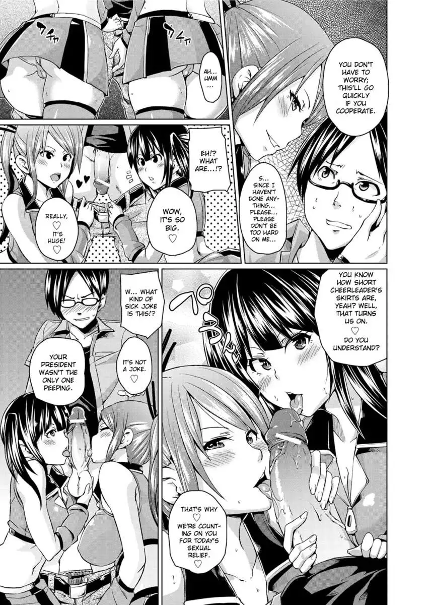 Double Wife Sand❤