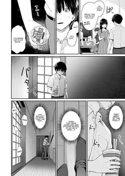 Zoku Boku dake ga Sex Dekinai Ie | I‘m the Only One That Can’t Get Laid in This House Continuation