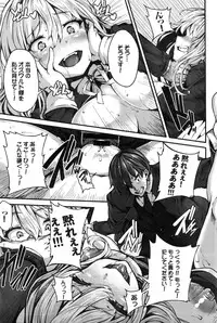 COMIC BAVEL 2016-02