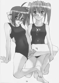 (SC37) [yakisoba rengou] Futanari ~tsu ko to kao to kono ko ga suku-sui ~tsu tari, chaina ~tsu tari suru hon (Higurashi no Naku Koro ni)