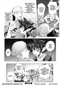 [Kon-Kit] Yurushite Anata... [English] [Kon-Kit Scanlation]