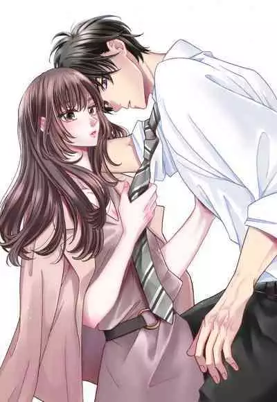 Zettai Aishou 100% Daikirai nano ni Karada ga Yobiau... | 绝对相性100% 明明最讨厌了但身体却很合拍… 1-5 end