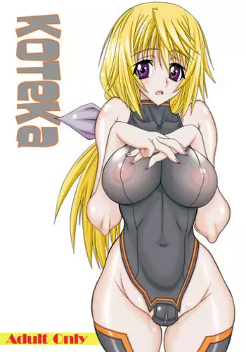 [Power Slide (Uttorikun)] KOTEKA 2 (Infinite Stratos) [Digital]