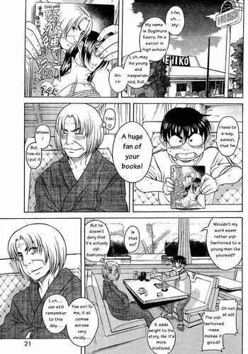 Nana to Kaoru Arashi Ch2
