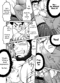 [Neyukidou (Takaku Nozomu)] Sono Otoko Kyoubou Nitsuki | Drive That Man Into a Frenzy [English] [Digital]
