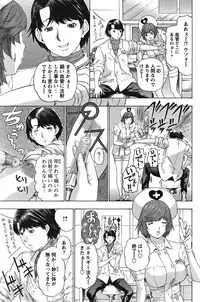 COMIC Bazooka 2011-12