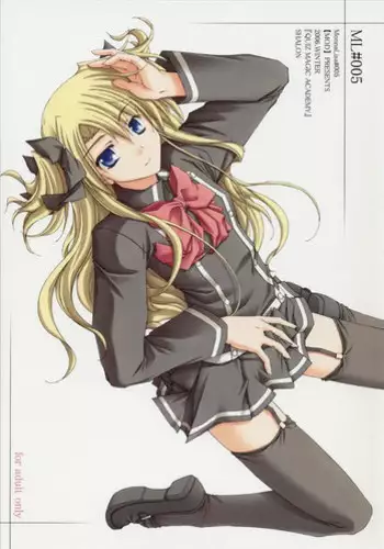 (SC32) [MOD (Akiyoshi Ryoutarou)] ML#002 MonnaLisa#002 (Quiz Magic Academy)