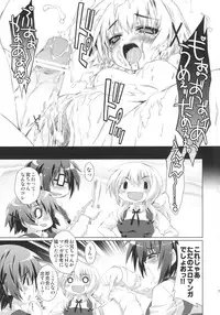 (C85) [Magic Private Eye (Mitsuki Mantarou)] SUMMARY VERSION 3 (Various)