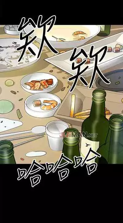 【周日连载】教授，你还等什么?（作者：madstart&耀安） 第1~17话