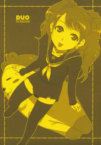 【 Rabu Chīku 】Kawaī Yajū-kun ＊ Gaikokujin Kareshi to Hiyokko Renai Hajimemashita ＊ Act.1