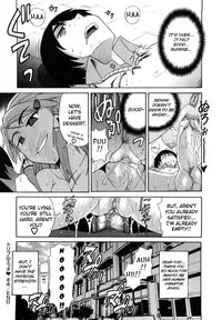 [Distance] HHH Triple H  Ch. 1-5 [Uncensored][Eng]