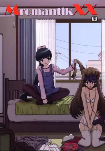 (C81) [Studio30NEKO (fukunotsukuribe)] MromantikXX  [Chinese] [沒有漢化] [Decensored]