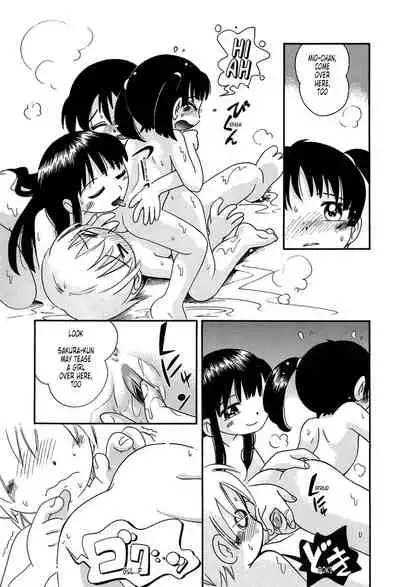 [Hoshino Fuuta] Nakayoshi-chan Ch. 1-6, 10-11 [ENG]