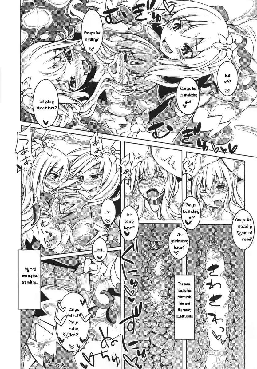 Introducing My Monstergirl! EX3
