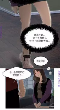 性爱百分百   完结 【中文】