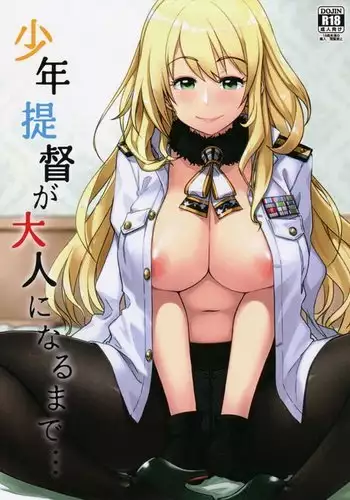 (C89) [Rokusyoku Mikan (Tachiroku)] Shounen Teitoku ga Otona ni Naru made... | 少年提督成为大人之前 (Kantai Collection -KanColle-) [Chinese] [艾蕾阿姨钦定汉化]
